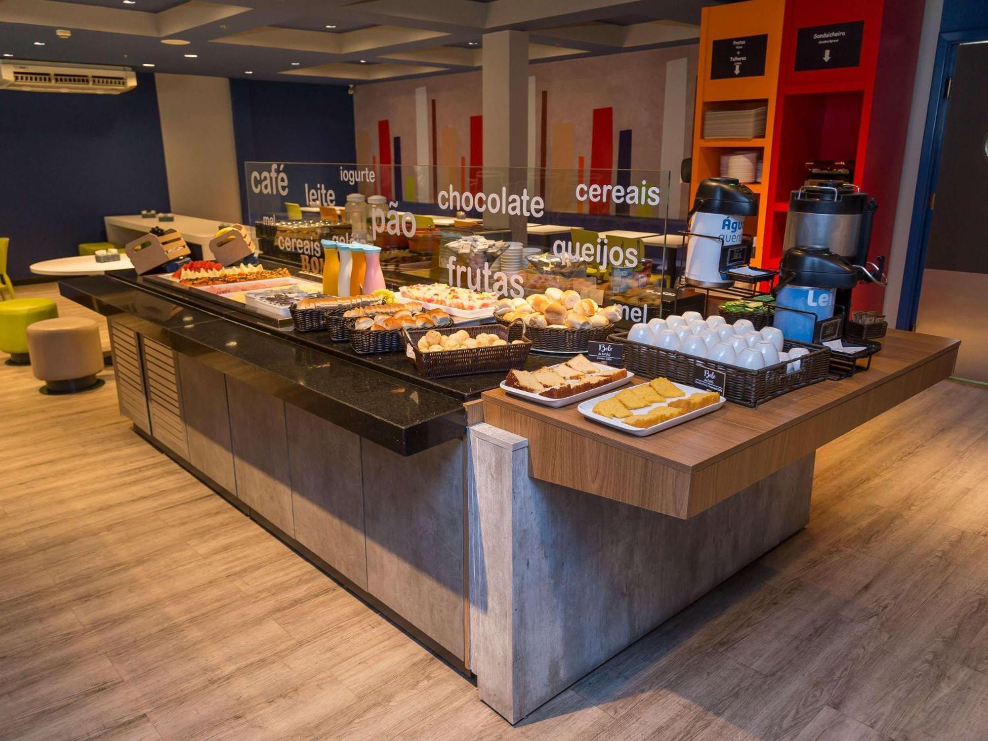 Ibis Budget Curitiba Centro エクステリア 写真