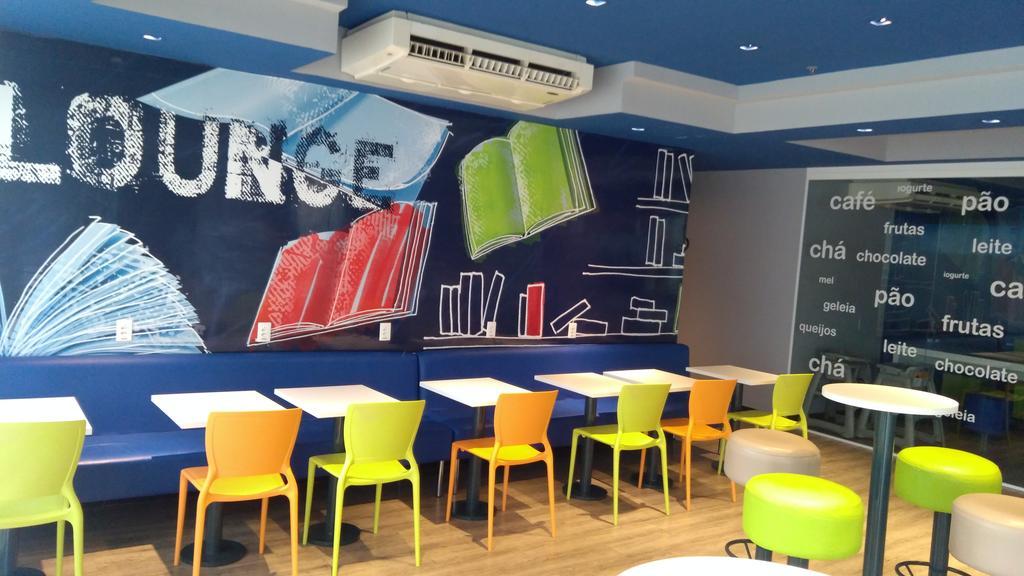 Ibis Budget Curitiba Centro エクステリア 写真